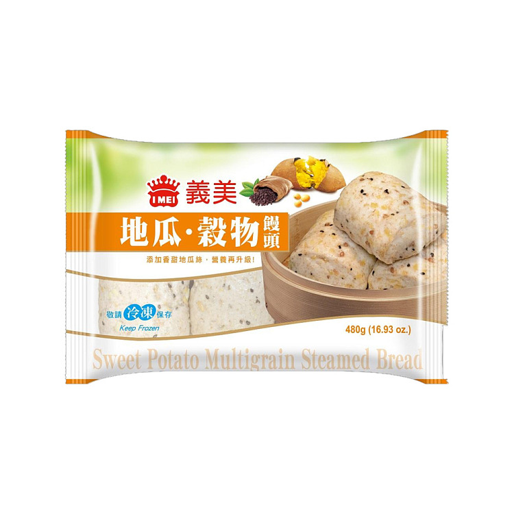 frozen-yi-mei-groundnut-cereal-buns-6pcs480g-1