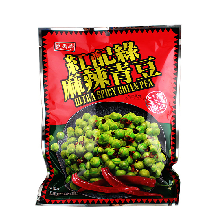 sheng-xiangzhen-red-green-spicy-green-beans-220g-1