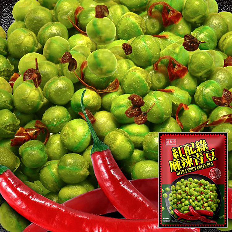 sheng-xiangzhen-red-green-spicy-green-beans-220g-2