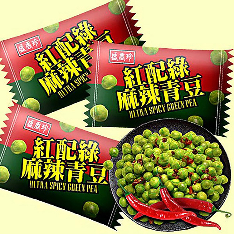 sheng-xiangzhen-red-green-spicy-green-beans-220g-3