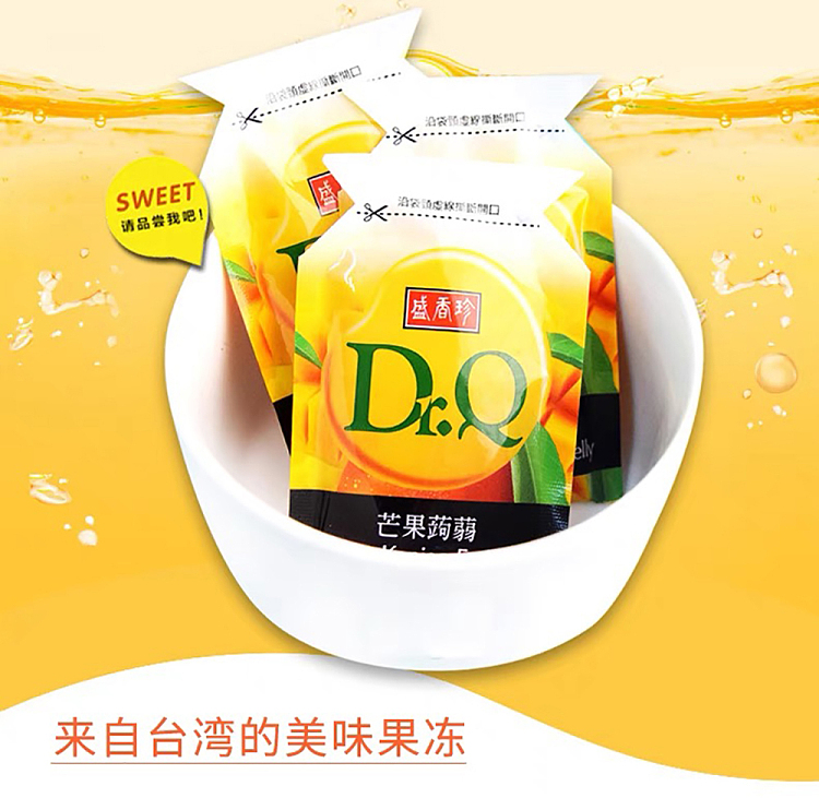 sheng-xiangzhen-dr-q-mango-konjac-265g-3