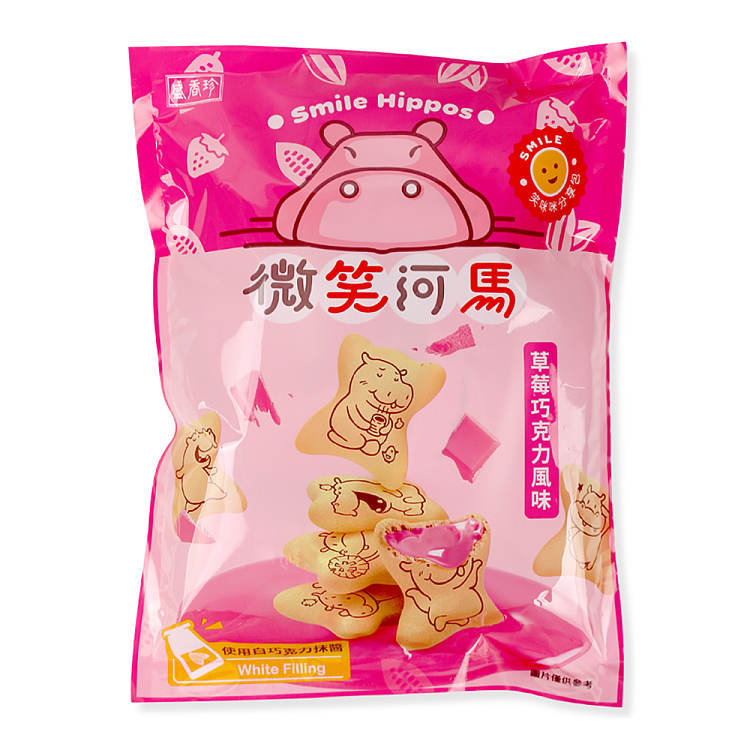 sheng-xiangzhen-smile-hippo-cake-strawberry-chocolate-flavor-200g-1