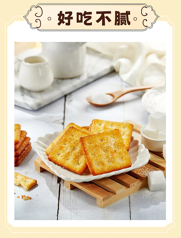sheng-xiangzhen-creamy-cheese-cake-150g-2