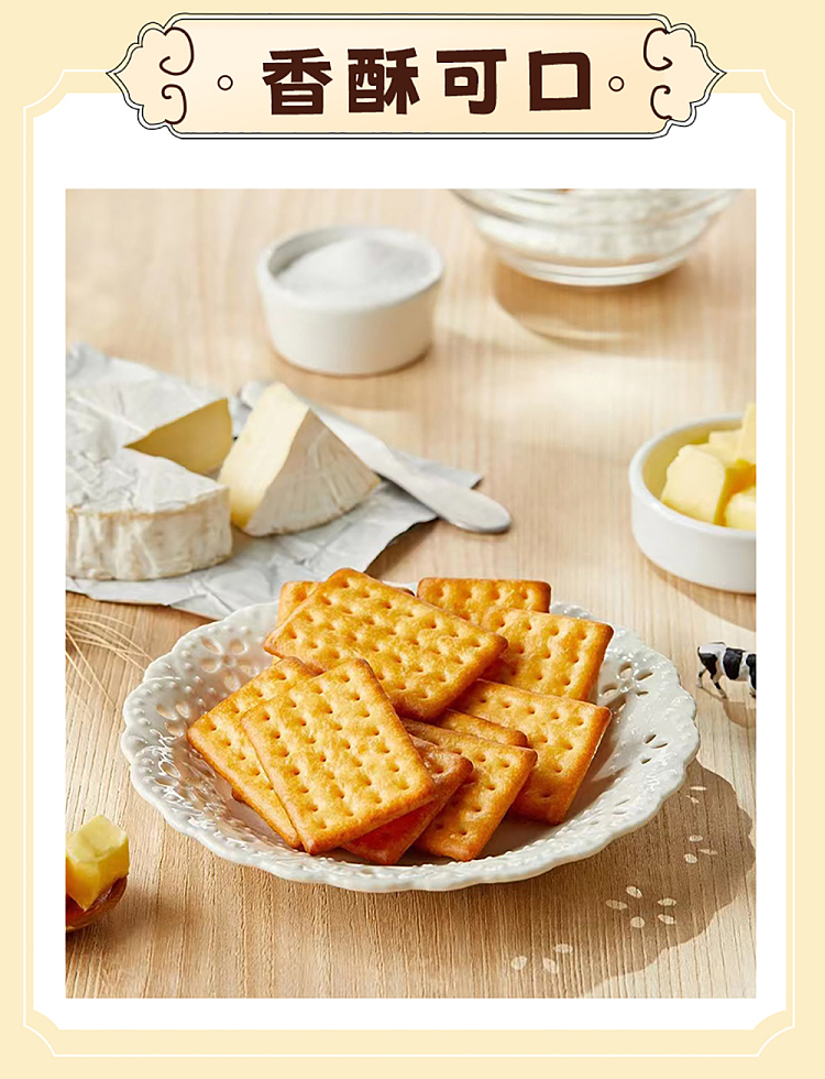 sheng-xiangzhen-creamy-cheese-cake-150g-3