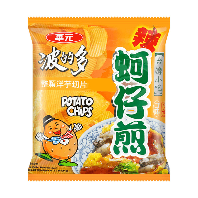wah-yuen-bos-multi-taro-chips-oyster-omelette-spicy-flavor-34g-1