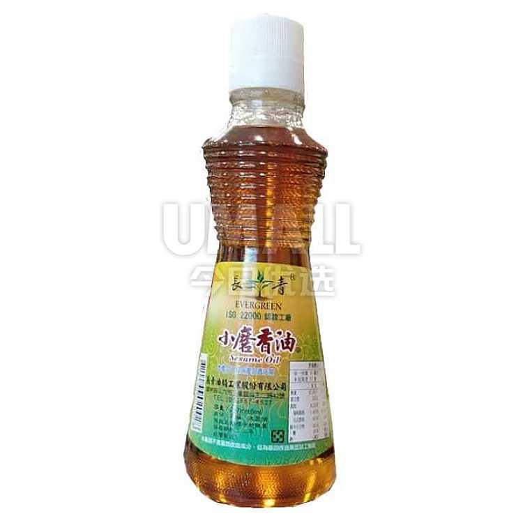 evergreen-brand-taiwan-small-mill-oil-217ml-1