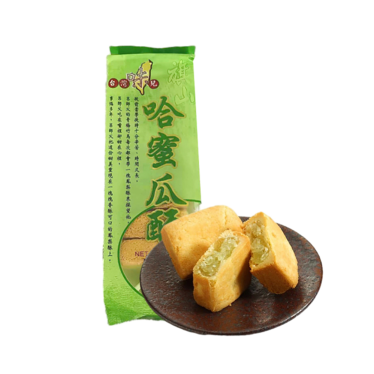 flag-hill-cantaloupe-crisp-200g-1