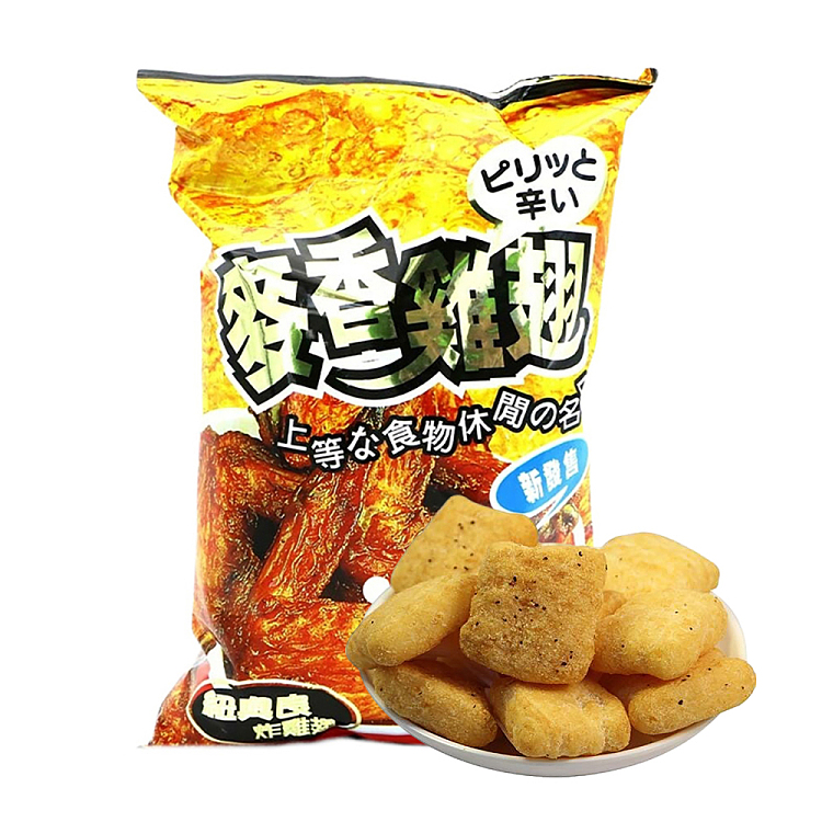 crunchy-wheat-chicken-nuggets-new-orleans-fried-chicken-wings-flavor-110g-1