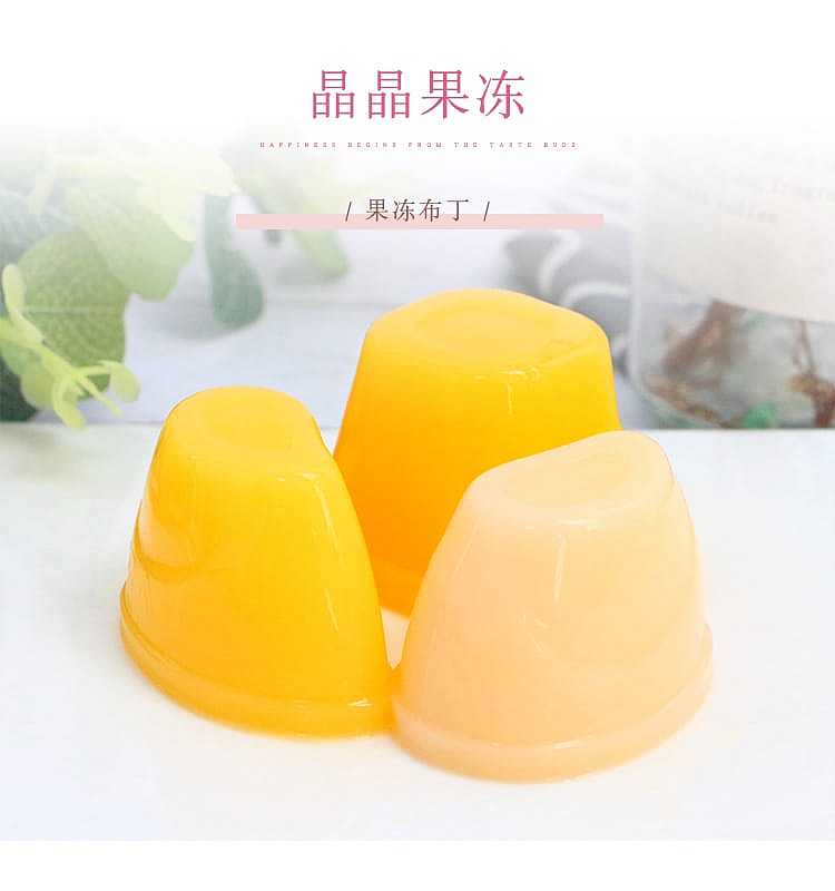 crystal-passion-fruit-flavor-jelly-480g-1