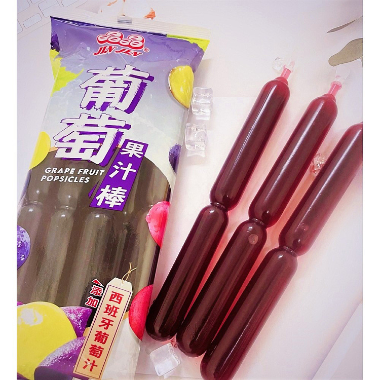 jing-jing-juice-bar-grape-flavor-680g-2