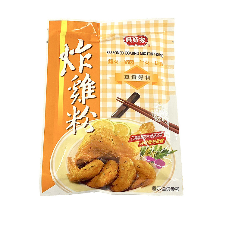 really-good-home-fried-chicken-powder-120g-1