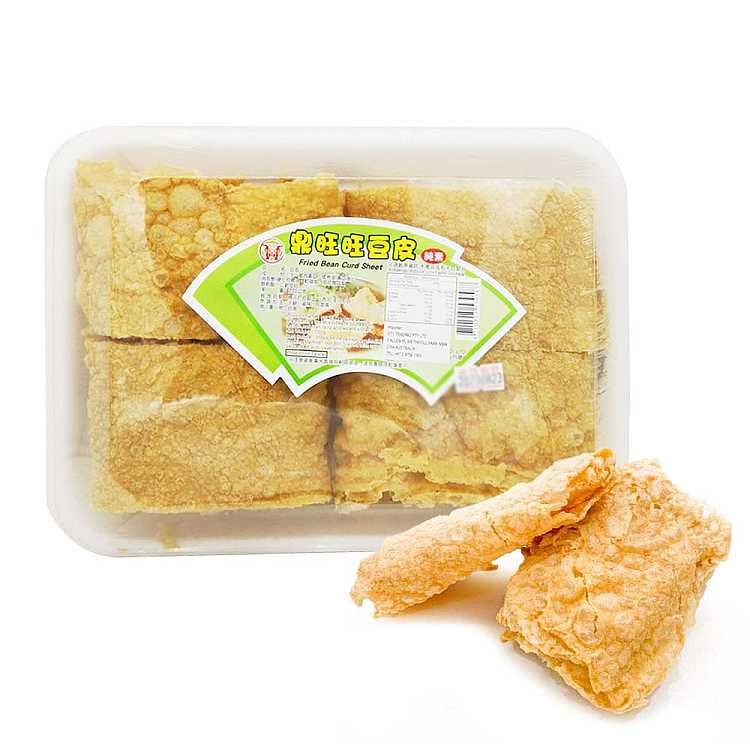 ding-wang-wang-bean-skin-200g-1