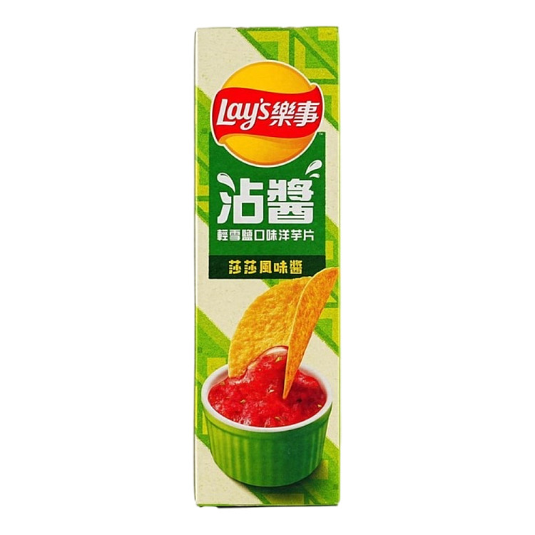 taiwan-imported-lays-dip-sauce-light-snow-salt-flavor-potato-chips-potato-chips-salsa-style-sauce-85g-1