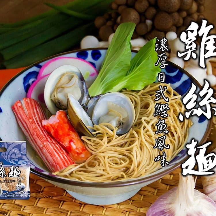 shin-hong-golden-shredded-chicken-noodles-japanese-wagyu-bonito-flavor-5-pieces-in-335g-3