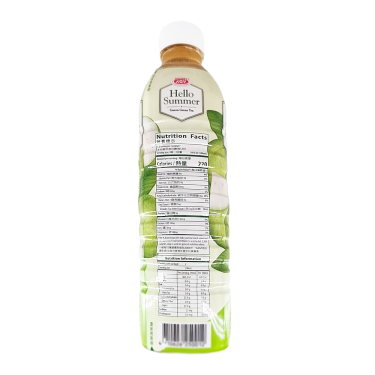 taste-of-love-guava-green-tea-580ml-2