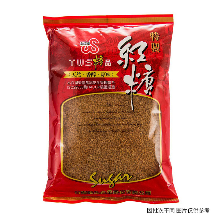 wison-special-brown-sugar-450g-1