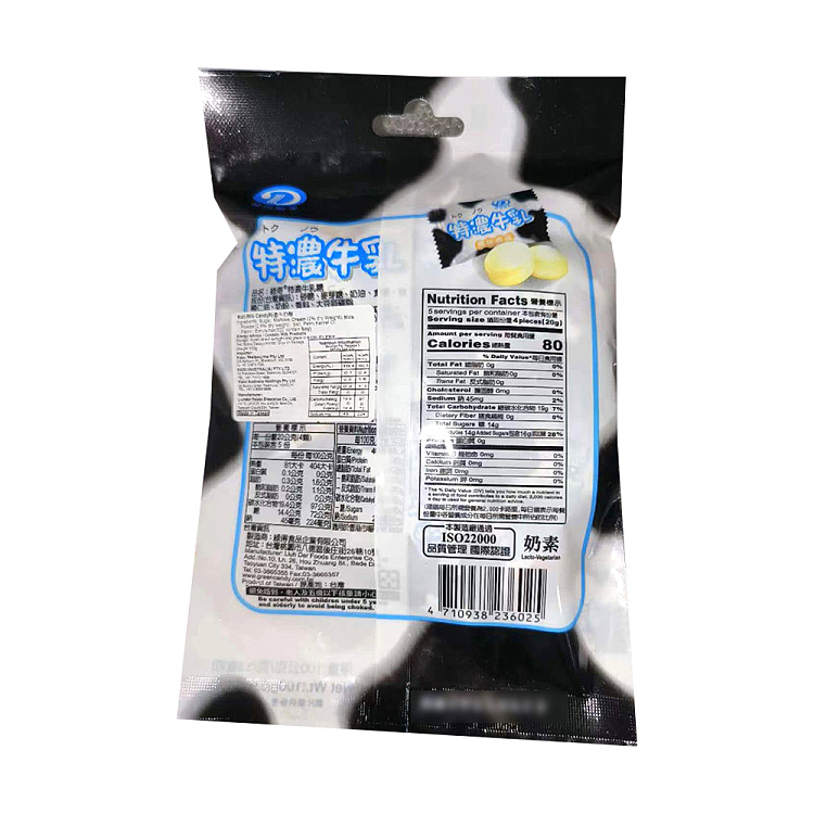 greentech-extra-thick-buttermilk-sugar-100g-3
