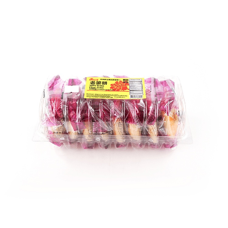 red-leaf-wife-cake-360g-2