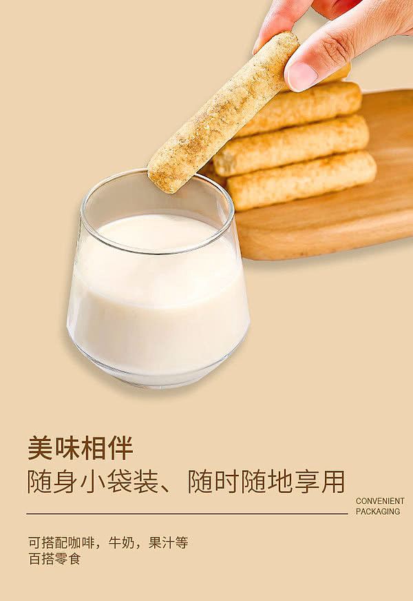 sams-exclusivesams-exclusive-northfield-mixed-grain-nut-crisp-rolls-garlic-shrimp-egg-yolk-flavor-680g-6