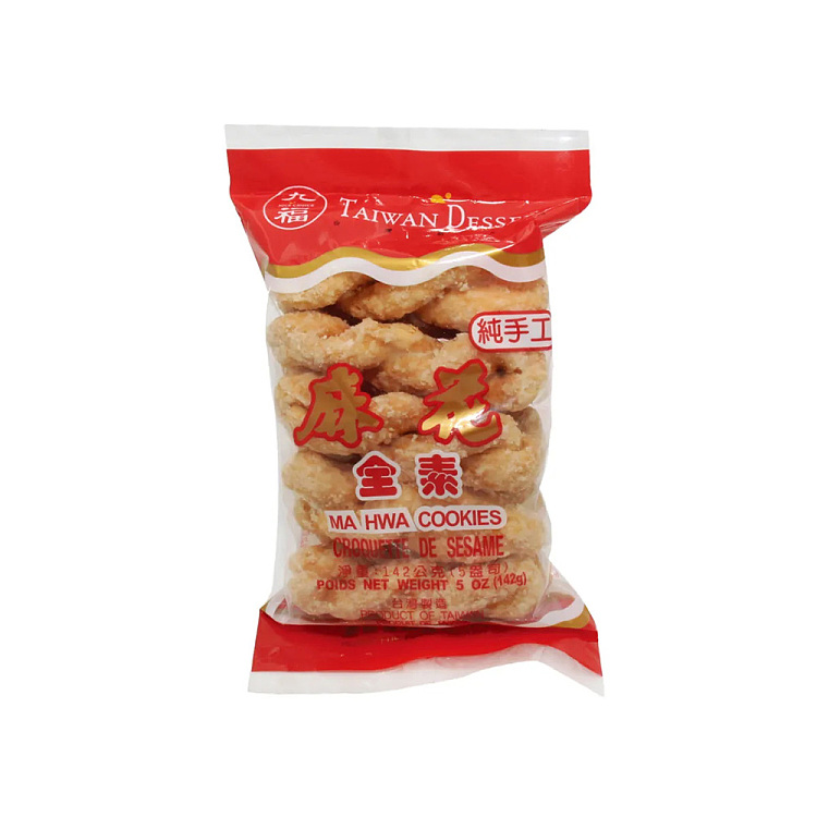 nine-fortune-handmade-whole-vegetable-twist-142g-1