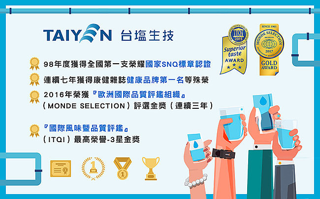 full-casetaiyan-biotech-taiyan-marine-alkaline-ionized-water-600ml24-bottles-4