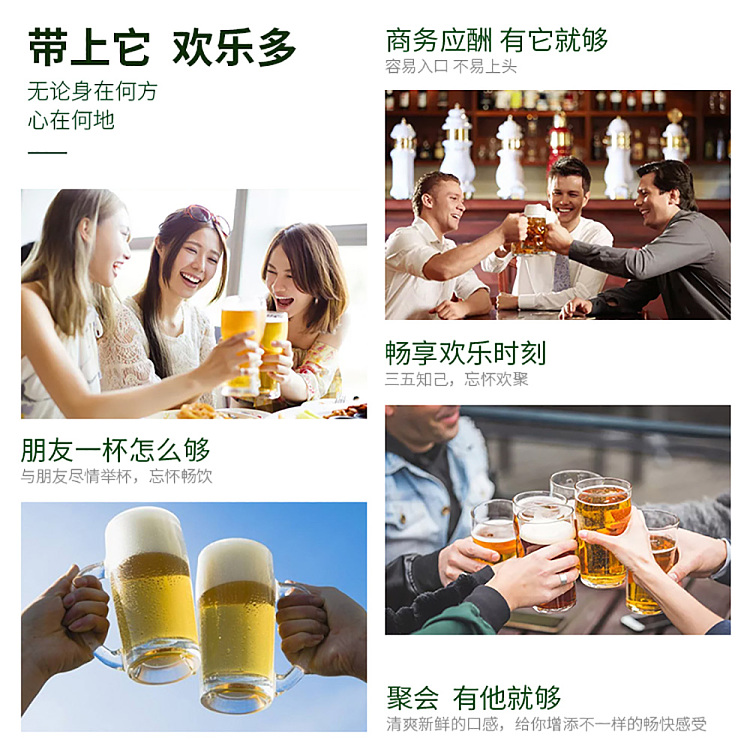 full-case-taiwan-beer-fruit-microbrew-lychee-flavor-juice-9-alcohol-content-35-330ml-24-into-10