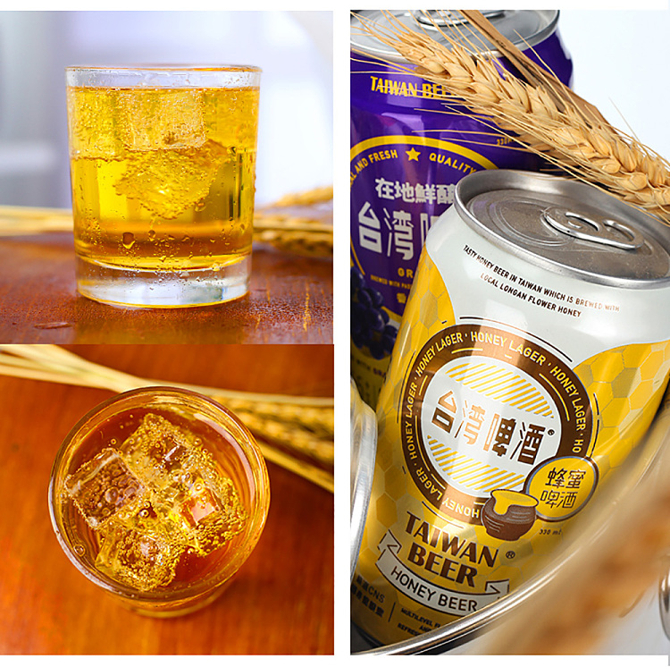 full-case-taiwan-beer-fruit-microbrew-lychee-flavor-juice-9-alcohol-content-35-330ml-24-into-7