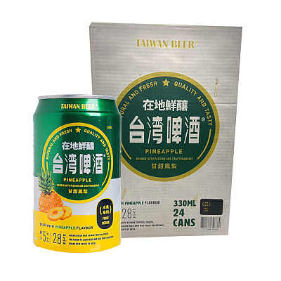 【整箱】台湾啤酒 凤梨啤酒 酒精含量2.8% 330ml*24个入