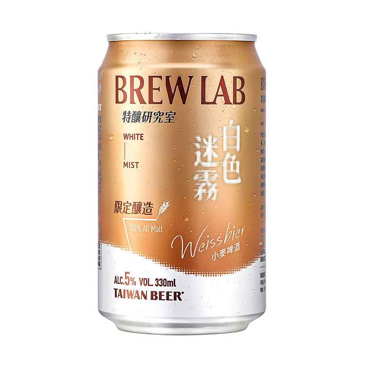 full-case-taiwan-beer-special-brewery-white-mist-5-alcohol-content-330ml24pcs-into-2
