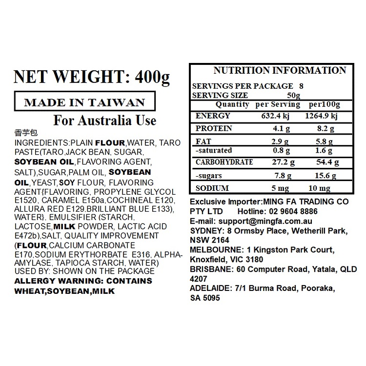 frozenavon-taro-bag-16-into-400g-3
