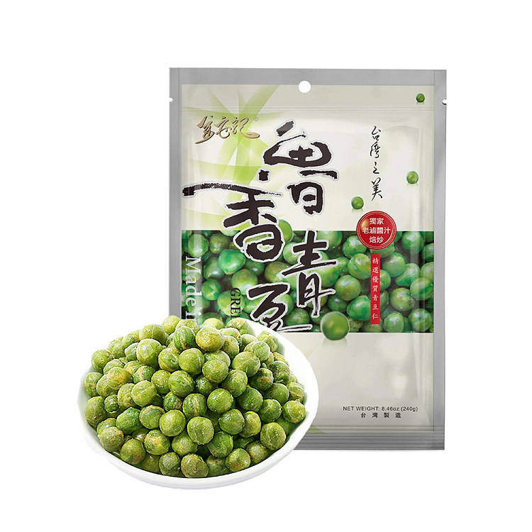 jin-an-ji-lu-xiang-green-beans-240g-1