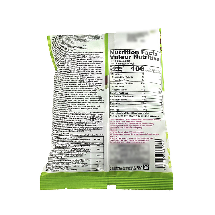 ikaika-fruit-sweet-potato-matcha-flavor-120g-2
