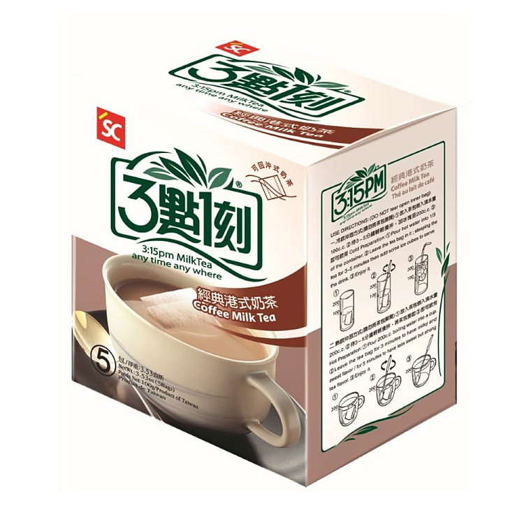 315-classic-hong-kong-style-milk-tea-5pcs-in-100g-1