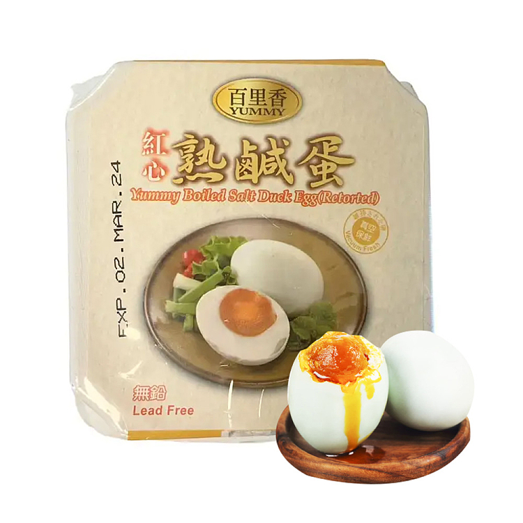 thyme-red-heart-cooked-salted-egg-4pcs220g-1