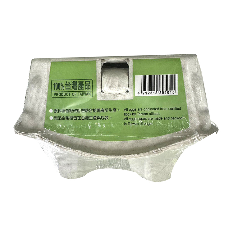 thyme-loose-eggs-4pcs220g-3