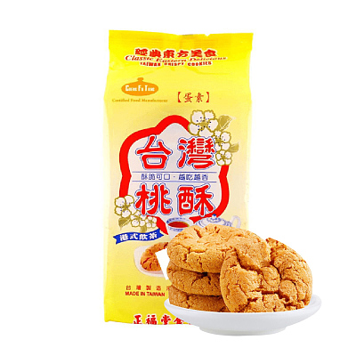 正福堂 台湾桃酥 175g