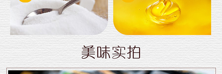 snow-love-pearl-milk-tea-flavor-daifuku-180g-5