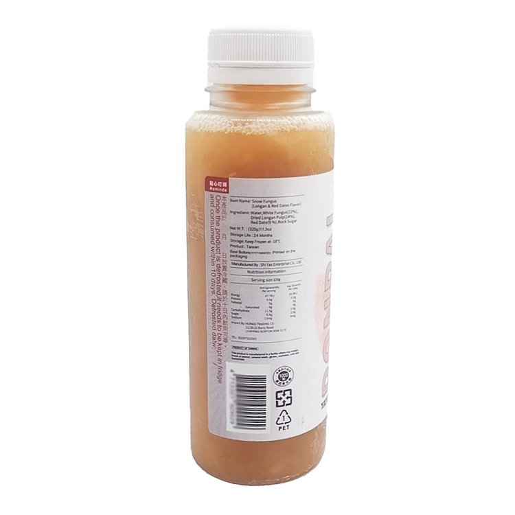 frozen-pescadores-cinnamon-dumplings-and-red-dates-snow-fungus-320g-2