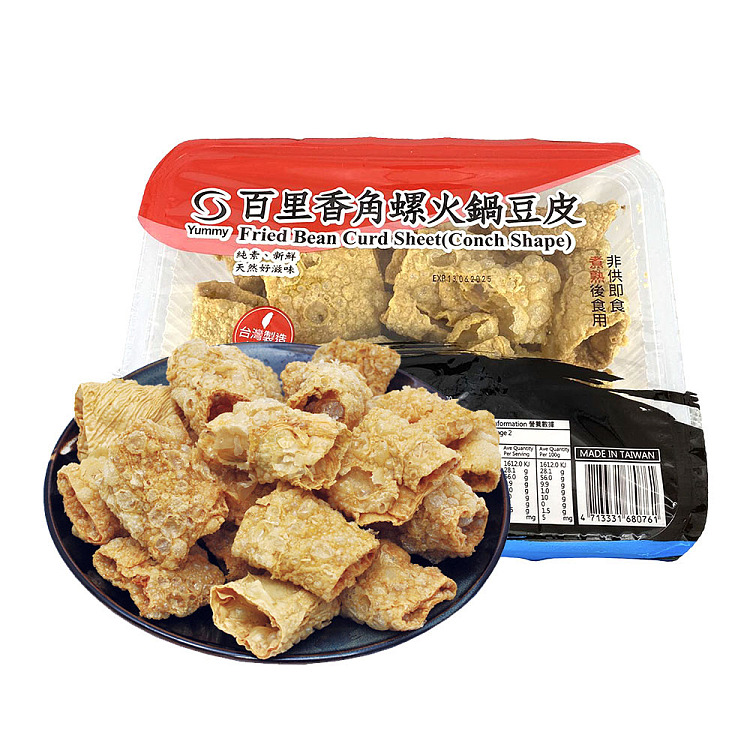yummy-thyme-corner-snail-hot-pot-bean-skin-200g-1
