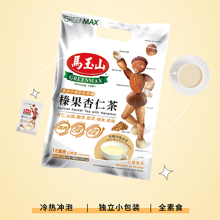 ma-yushan-hazelnut-almond-tea-30g12pcs-included-2