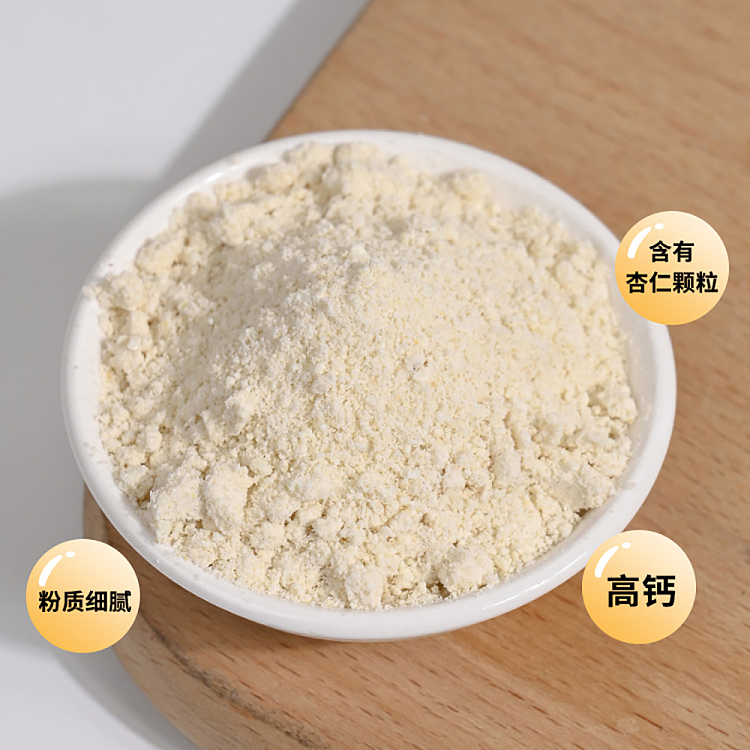 ma-yushan-hazelnut-almond-tea-30g12pcs-included-4