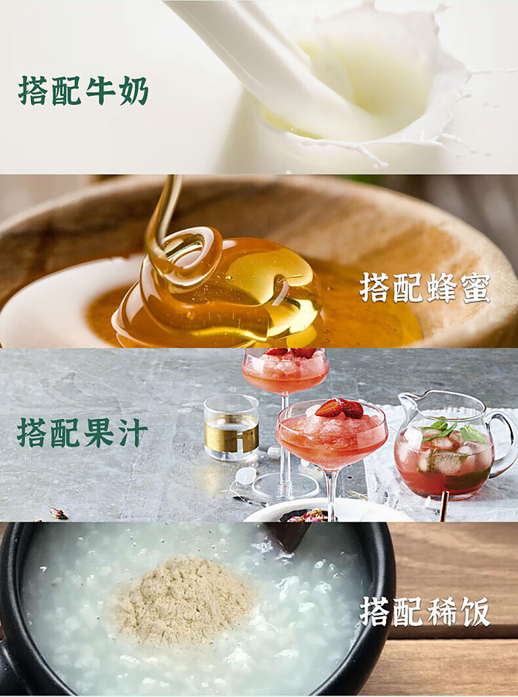 ma-yushan-black-bean-powder-400g-6