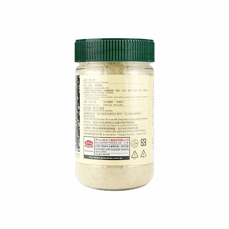 ma-yushan-black-bean-powder-400g-4