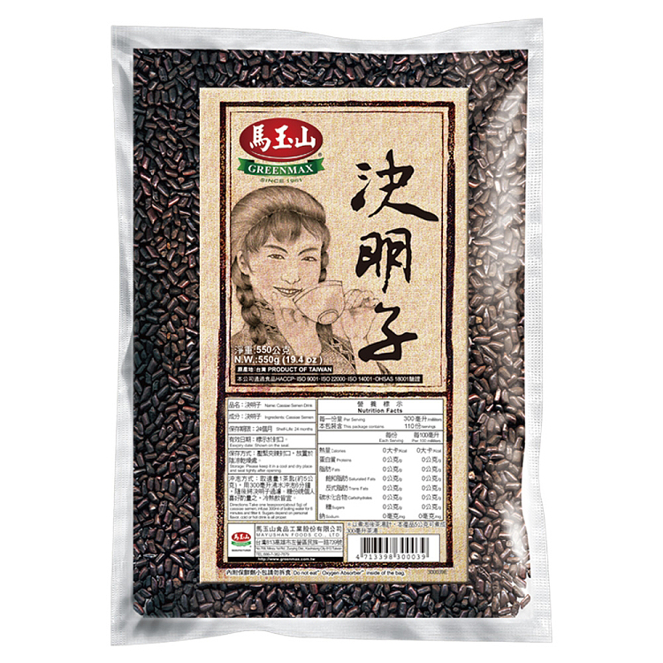 ma-yushan-cassia-seeds-550g-1