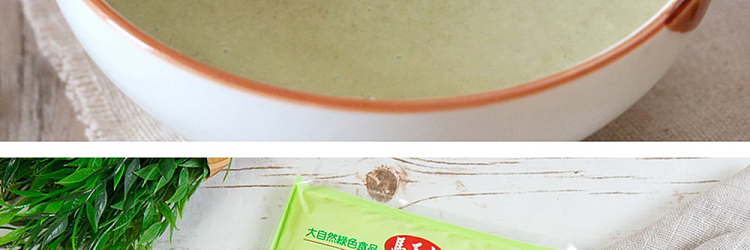 ma-yushan-mung-bean-paste-400g-11