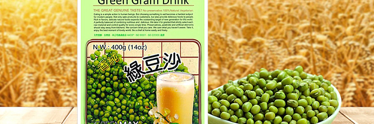 ma-yushan-mung-bean-paste-400g-2