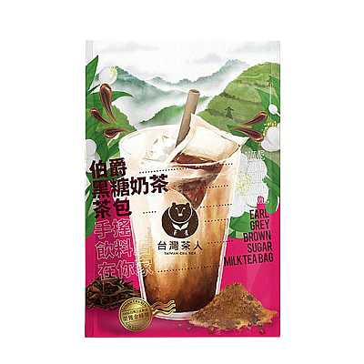 台湾茶人 伯爵黑糖奶茶茶包 35g*5包