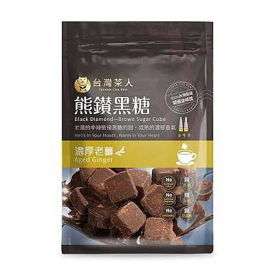 台湾茶人 熊钻黑糖 浓厚老姜味 17g*8颗
