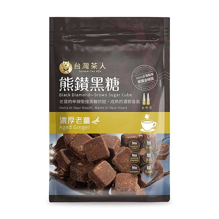 taiwan-tea-man-bear-diamond-brown-sugar-thick-ginger-flavor-17g8pcs-1