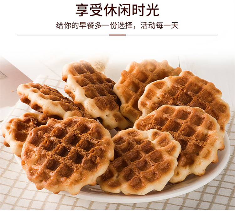 natural-ingredients-brown-sugar-lattice-cake-90g-8